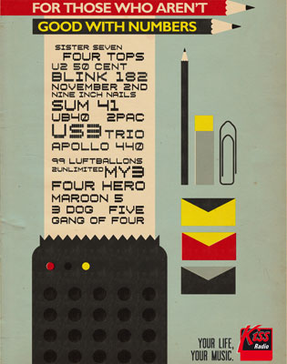 Interesting-advertisement-11 in 