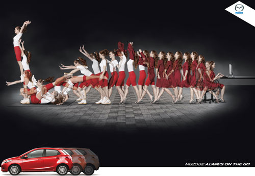 Interesting-advertisement-22 in 