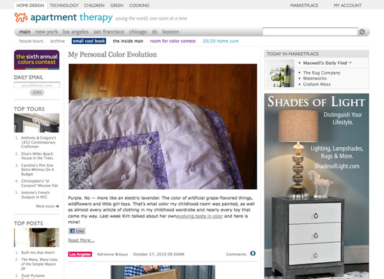 Apartmenttherapy in 