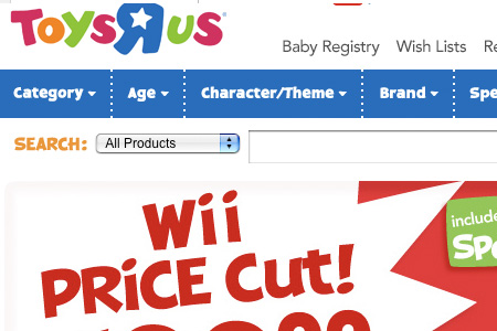 Ss-toysrus in 